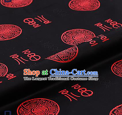 Chinese Traditional Black Brocade Drapery Classical Fu Character Pattern Design Satin Tang Suit Silk Fabric Material