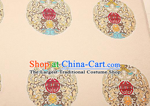 Traditional Chinese Beige Brocade Drapery Classical Kui Dragon Pattern Design Satin Table Flag Silk Fabric Material