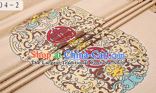 Traditional Chinese Khaki Brocade Drapery Classical Kui Dragon Pattern Design Satin Table Flag Silk Fabric Material