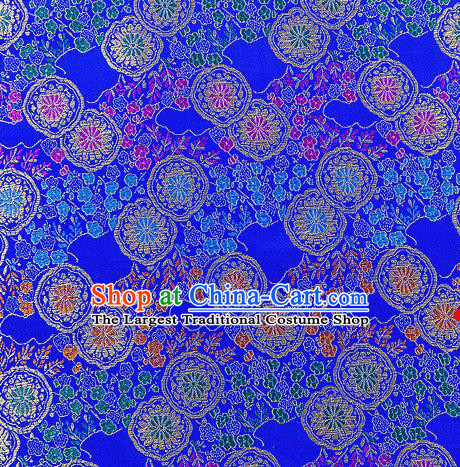 Asian Chinese Traditional Fabric Royalblue Brocade Silk Material Classical Pattern Design Satin Drapery