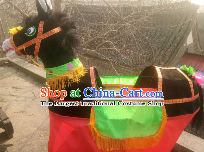 Chinese Traditional Folk Dance Yanko Dance Props Black Donkey Land Boat