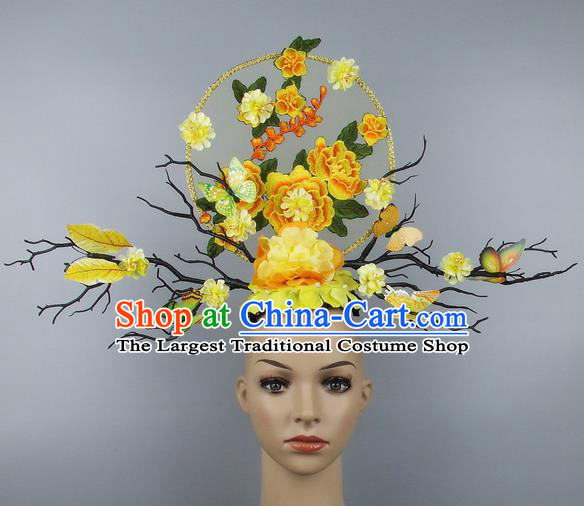 Handmade Halloween Yellow Peony Hair Accessories Chinese Stage Performance Hair Clasp Headdress for Women