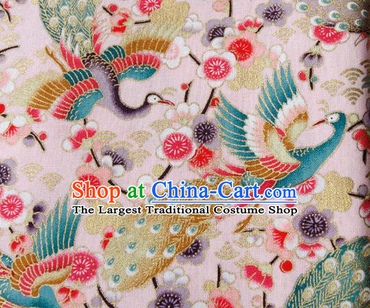 Asian Japanese Traditional Kimono Pink Brocade Fabric Silk Material Classical Peacock Pattern Design Drapery