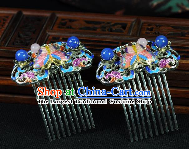 Chinese Traditional Hanfu Cloisonne Butterfly Hair Comb Hair Accessories Ancient Classical Hairpins for Women
