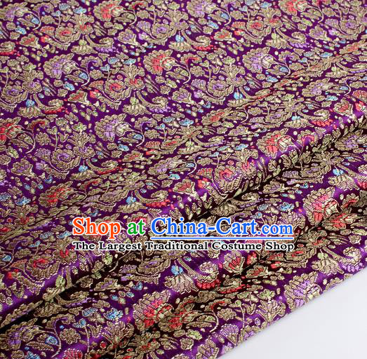 Chinese Traditional Purple Brocade Fabric Tang Suit Classical Cockscomb Flower Pattern Design Tang Suit Silk Material Satin Drapery