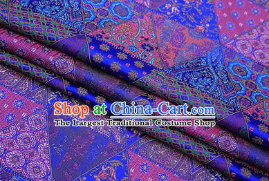 Chinese Traditional Apparel Fabric Tibetan Robe Royalblue Brocade Classical Pattern Design Material Satin Drapery