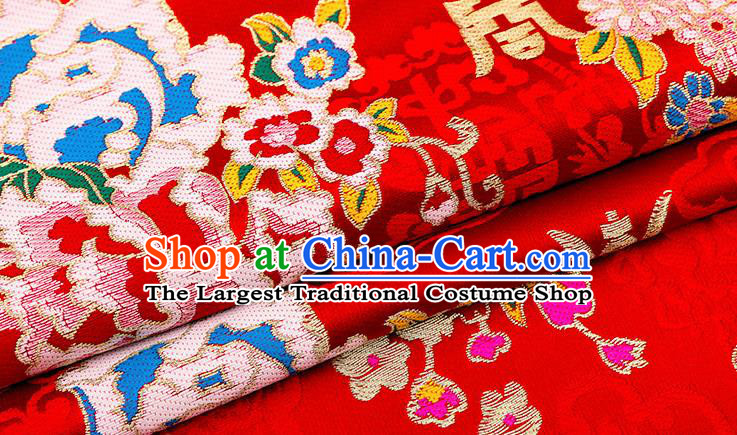 Chinese Traditional Red Nanjing Brocade Satin Fabric Tang Suit Material Classical Longevity Peony Pattern Design Drapery