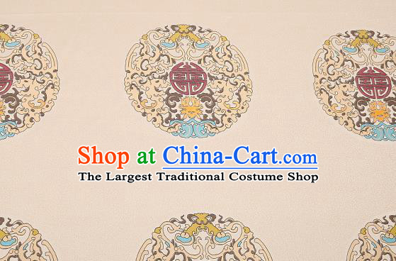 Chinese Traditional Classical Dragons Pattern Design Beige Brocade Fabric Cushion Material Drapery