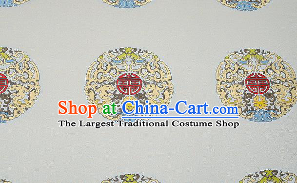 Chinese Traditional Classical Dragons Pattern Design White Brocade Fabric Cushion Material Drapery