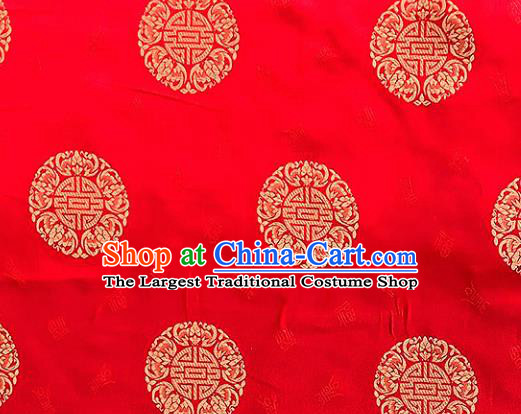 Top Grade Classical Pattern Red Brocade Chinese Traditional Garment Fabric Cushion Satin Material Drapery