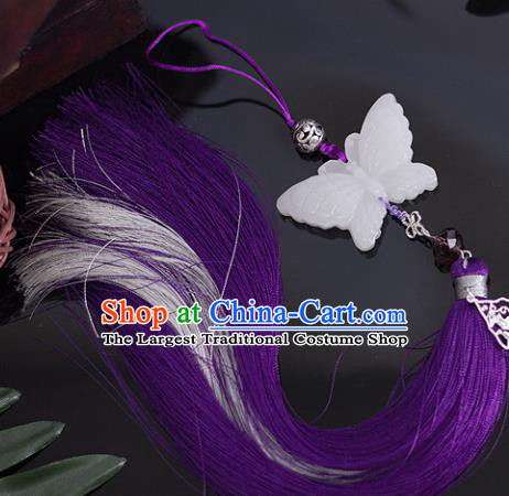Chinese Traditional Handmade Waist Accessories Palace Purple Tassel Butterfly Jade Pendant for Men