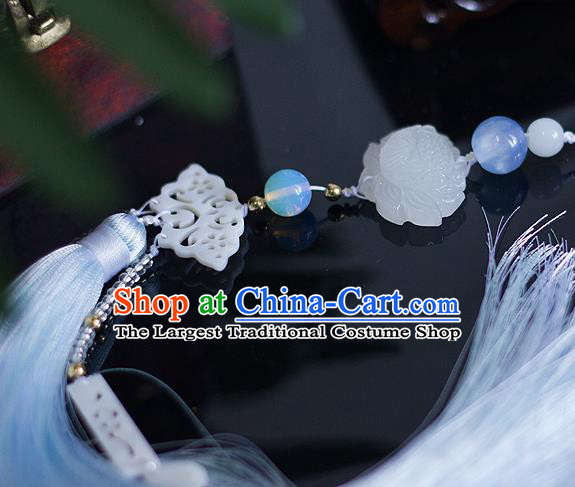 Chinese Traditional Handmade Waist Accessories Palace Blue Tassel Lotus Jade Pendant for Men