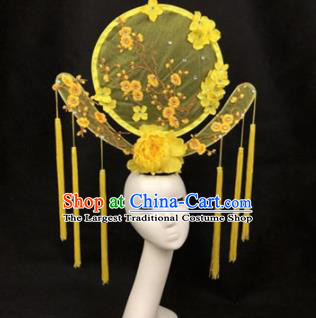 Chinese Traditional Palace Exaggerated Headdress Catwalks Yellow Peony Embroidered Hair Accessories for Women