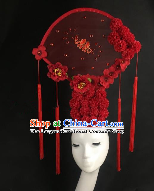 Chinese Traditional Palace Exaggerated Headdress Embroidered Red Catwalks Hair Accessories for Women