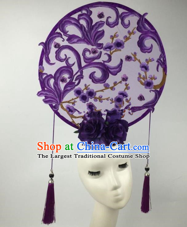 Chinese Traditional Exaggerated Palace Headdress Catwalks Embroidered Purple Hair Accessories for Women