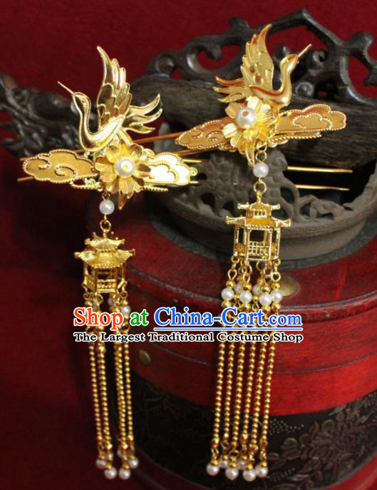 Chinese Ancient Headdress Tang Dynasty Palace Queen Hair Combs Hairpins Complete Set for Women