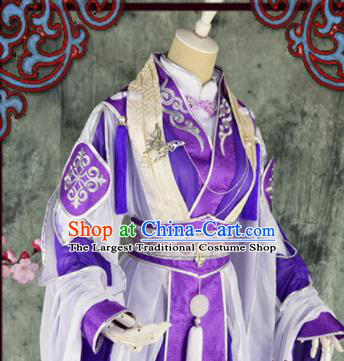 Traditional Chinese Cosplay Royal Highness Purple Costumes Ancient Swordsman Hanfu Clothing for Men