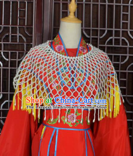 Traditional Chinese Beijing Opera Shoulder Accessories Ancient Princess Pearls Cloak for Women
