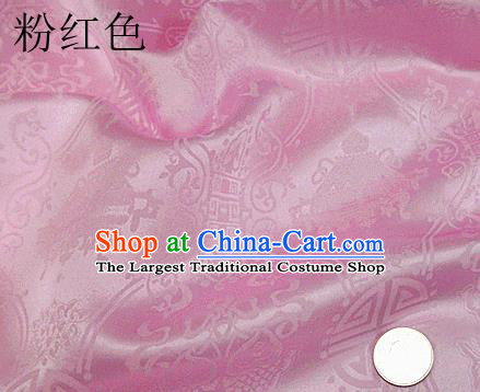 Traditional Chinese Royal Palace Pattern Design Pink Brocade Fabric Silk Fabric Chinese Fabric Asian Material