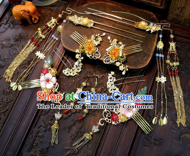 Chinese Handmade Classical Hairpins Ancient Hanfu Hair Comb Hair Accessories Complete Set for Women