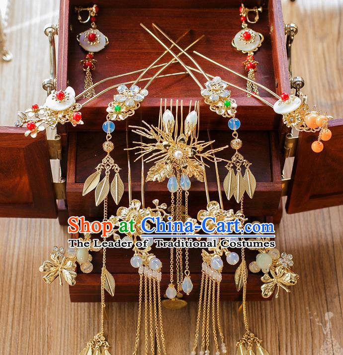 Chinese Handmade Classical Hair Accessories Ancient Palace Tassel Hairpins Pearls Hair Comb Complete Set for Women