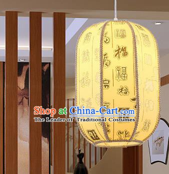 Top Grade Handmade Yellow Sheepskin Lanterns Traditional Chinese Hanging Palace Lantern Ancient Lanterns