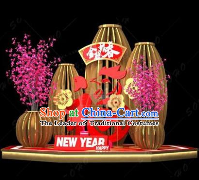 China Traditional New Year Lamp Decorations Lamplight Stage Display Lanterns
