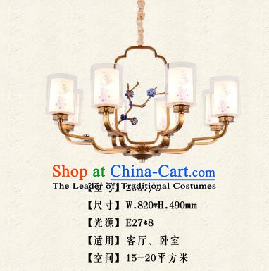 Traditional Chinese Palace Lantern Classical Plum Blossom Ceiling Lamp Hanging Ancient Lanern