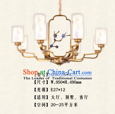 Traditional Chinese Palace Lantern Classical Wintersweet 12 Pieces Ceiling Lamp Hanging Ancient Lanern