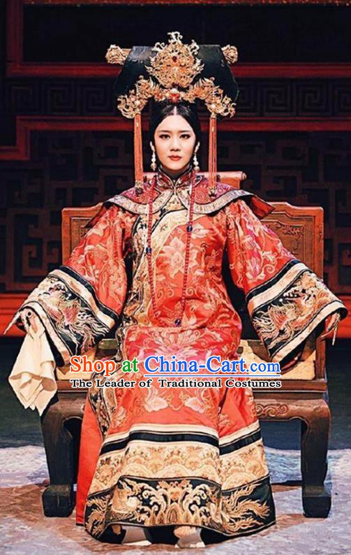 Chinese Qing Dynasty Yongzheng Imperial Empress Embroidered Costume for Women