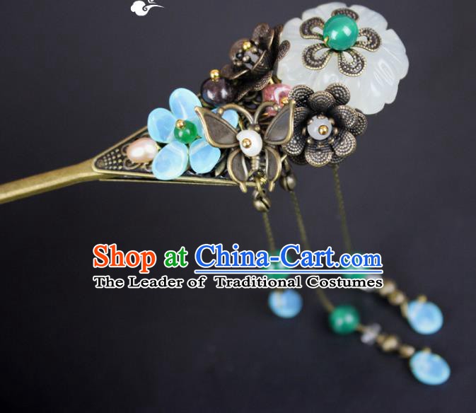 Chinese Ancient Handmade Hair Accessories Hairpins Classical Hanfu Green Beads Step Shake for Women