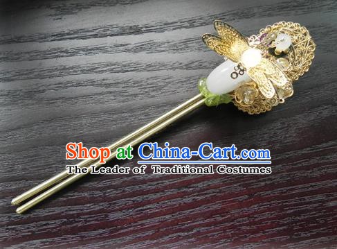 Chinese Handmade Ancient Hanfu Dragonfly Hairpins Hair Accessories Classical Hair Clip for Women