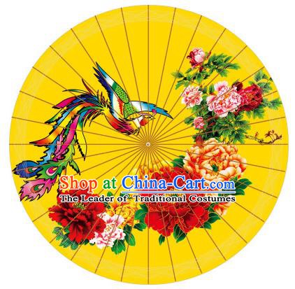 Chinese Traditional Artware Printing Phoenix Peony Paper Umbrella Classical Dance Yellow Oil-paper Umbrella Handmade Umbrella
