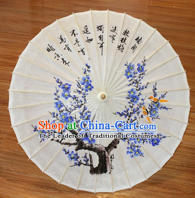 Chinese Traditional Artware Dance Umbrella Ink Painting Plum Blossom Paper Umbrellas Oil-paper Umbrella Handmade Umbrella
