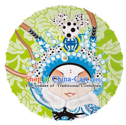 Chinese Traditional Artware Paper Umbrellas Printing Peking Opera Blues Oil-paper Umbrella Handmade Umbrella
