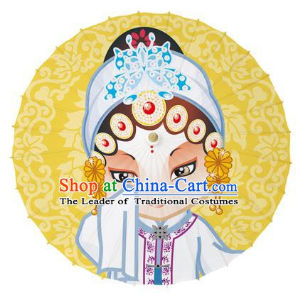 Chinese Traditional Artware Paper Umbrellas Printing Peking Opera Young Lady Oil-paper Umbrella Handmade Umbrella