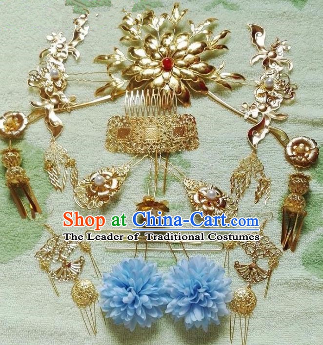 Traditional Chinese Ancient Palace Lady Hair Accessories Golden Hairpins Complete Set for Women