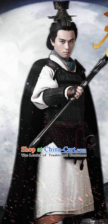 Ancient Chinese Warring States Period Chu Kingdom General Xiang Shaoyu Replica Costume for Men