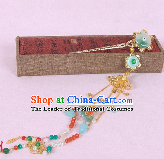 Chinese Ancient Hair Accessories Hanfu Hairpins Step Shake Traditional Palace Headwear for Women