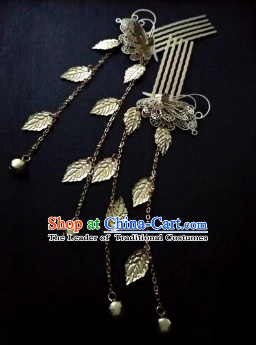 Chinese Traditional Ancient Hair Accessories Classical Brass Hair Combs Hanfu Hairpins for Women