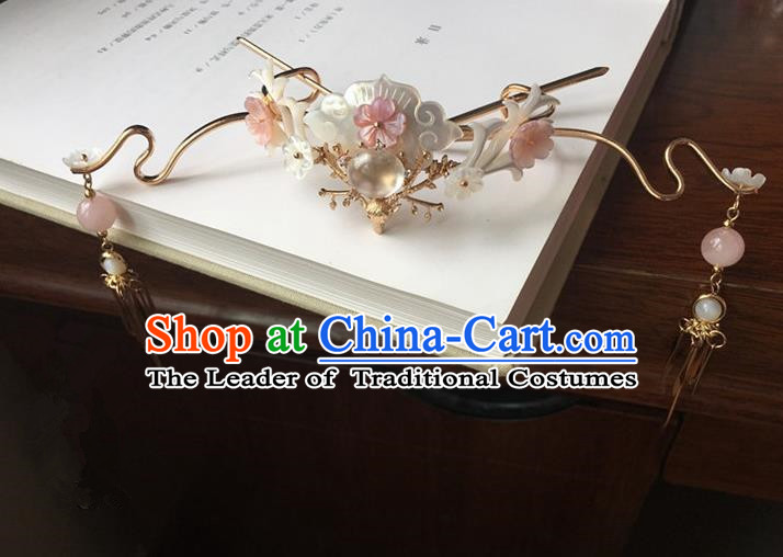Traditional Handmade Chinese Ancient Hairdo Crown Classical Hair Accessories Tassel Hairpins for Women