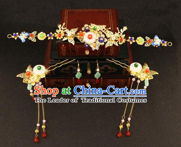 Chinese Traditional Hair Accessories Bride Xiuhe Suit Butterfly Hair Clip Ancient Jade Hairpins Complete Set for Women