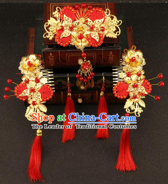 Chinese Traditional Xiuhe Suit Hair Accessories Bride Hair Combs Ancient Jade Hairpins Complete Set for Women