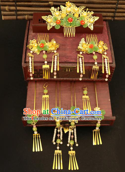 Chinese Traditional Handmade Hair Accessories Xiuhe Suit Hair Combs Ancient Hairpins Complete Set for Women