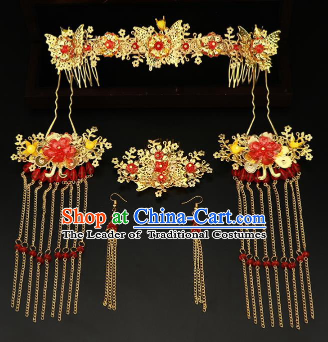Chinese Traditional Xiuhe Suit Hair Accessories Ancient Golden Hair Comb Hairpins Complete Set for Women