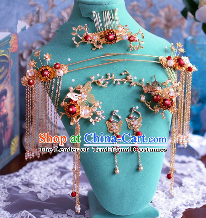 Chinese Ancient Handmade Hair Accessories Traditional Xiuhe Suit Hair Clips Step Shake Hairpins Complete Set for Women
