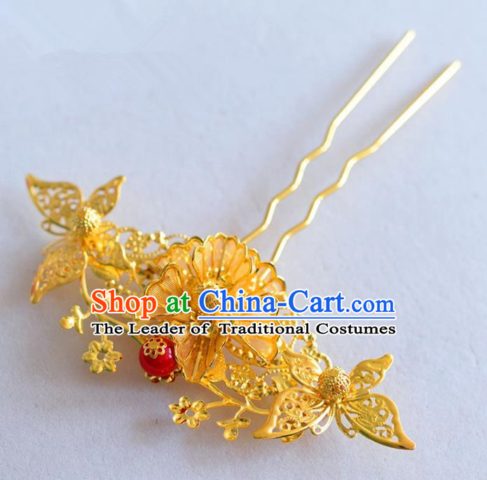 Chinese Ancient Hair Jewelry Accessories Hairpins Headwear Headdress Royal Crown for Women