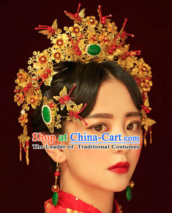Ancient Chinese Handmade Classical Hair Accessories Palace Phoenix Coronet Hairpins Complete Set for Women