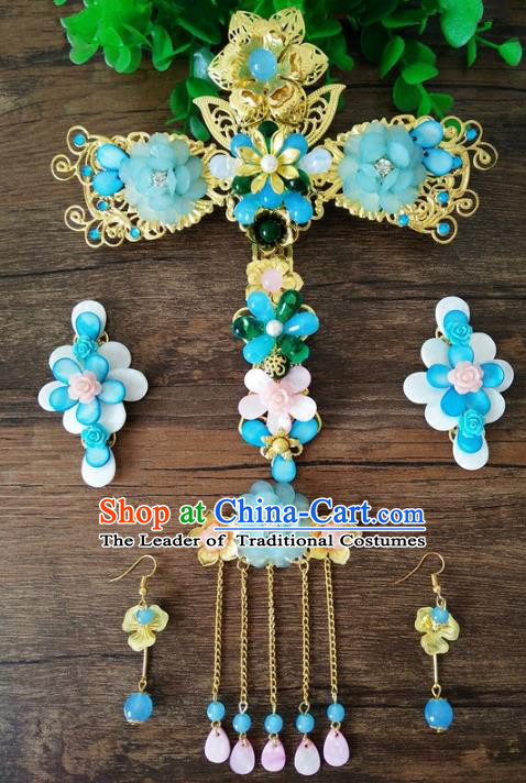 Ancient Chinese Handmade Hair Accessories Classical Palace Hairpins Complete Set for Women
