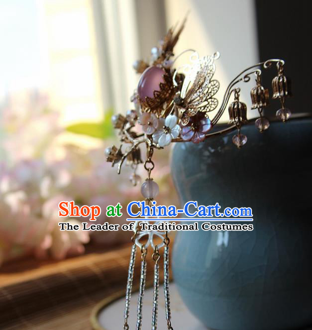 Chinese Ancient Handmade Classical Golden Butterfly Hair Clip Hair Accessories Hanfu Hairpins for Women